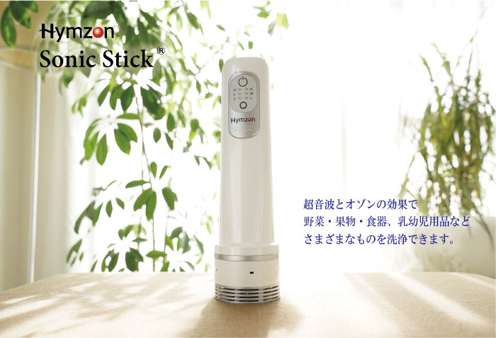 SonicStick